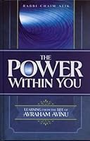 חיים ערוכים 1598267116 Book Cover