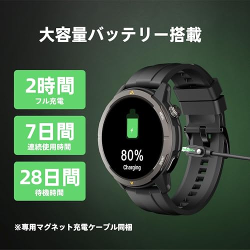 AGM スマートウォッチGPS内蔵1.43インチAMOLED大画面 Bluetooth通話機能付き iPhone対応活動量計 腕時計 着信・メッセージ通知 音楽再生 スポーツウォッチ 100種類運動モード 24時間心拍数＆睡眠モニタリング 100+文字盤切替 天気予報 カメラ制御 5ATM防水 耐衝撃＆耐落下