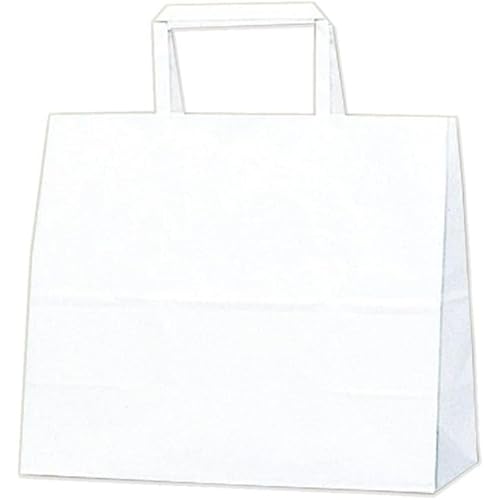 HEIKO 手提げ紙袋 H25チャームバッグ 白無地 50枚入り