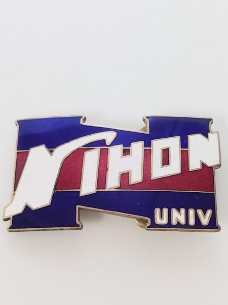 貴重　１９５８年　早稲田大学　バックル Amazon.co.jp: 希少◇早稲田大学 日本大学◇ 【ベルトバックルwaseda