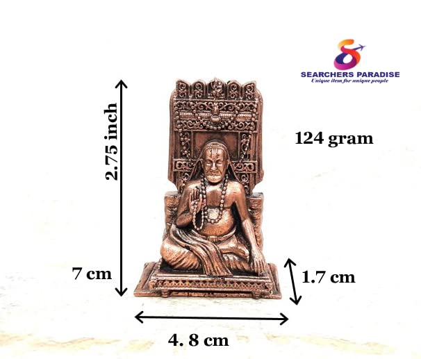 Image of Copper Idols, 7cm, Copper Handmade Ragavendra 124grams, Patina Antique Finish, Pack of 1 Piece