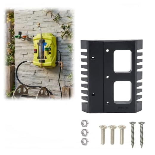 Ryobi Wall Mount Storage Rack