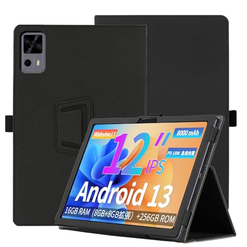 for PRITOM TAB16 �p �P�[�X �^�u���b�g�J�o�[ �ی�P�[�X�p�x���� �X�^���h ���y�� �S�ʕی� �X�^���h�@�\�t�� PRITOM TAB16 �n�[�h�J�o�[�i�u���b�N�j