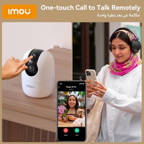 Imou 3K Camera for Home 5MP Indoor Camera with Call Button, Indoor Security Cam WIFI6 2.4GHz& 5GHz Dual-band Baby Monitor, UHD CCTV Cameras for Home, Smart with Alexa(Ranger 2C Pro/3k)