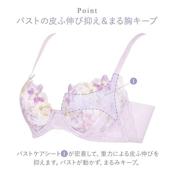 Amazon | [ワコール] 重力に負けないバストケアブラ BRB414