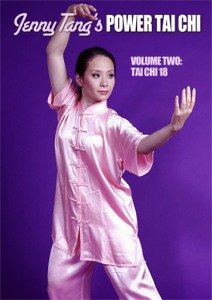 Power Tai Chi #2 Simplified Tai Chi 18 DVD Jenny Tang qigong chuan kung fu -VD5020A