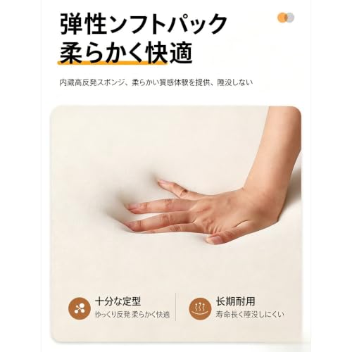 「NexPon」オットマン 木製 足置き台 スツール 低い腰掛け ハンドル付き 天然木 高弾性クッション 滑り止め おしゃれ 靴交換低いスツール リビング/玄関/寝室適用 (ダークグレー,40*28*22CM) [3]