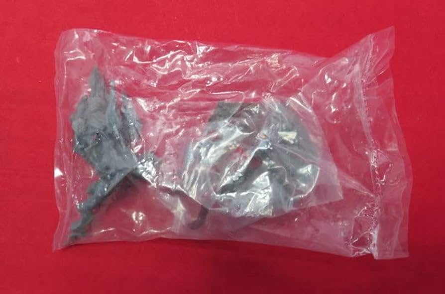 Amazon.co.jp: 未開封 ウルトラ怪獣名鑑 闇に光る目 アンノン