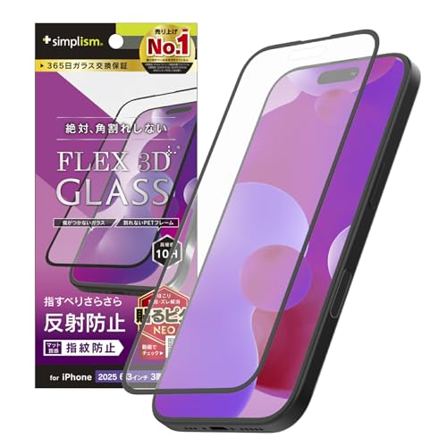 Simplism VvY iPhone 17 Pro [FLEX 3D] ˖h~ t[KX TR-IP25M3-G3-AGBK