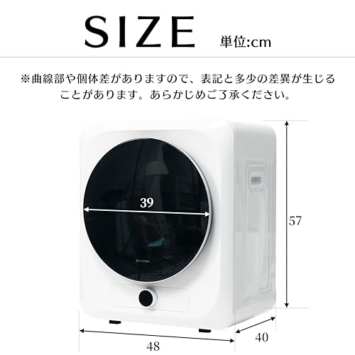 Amazon.co.jp: SOFTSEA: 家電