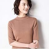 Es besteht aus hochwertigem Stoff, ist weich und hautfreundlich, leicht und atmungsaktiv, lässt sich nicht leicht falten und verformen und fühlt sich glatt an, was Ihnen ein angenehmes Trageerlebnis bietet.