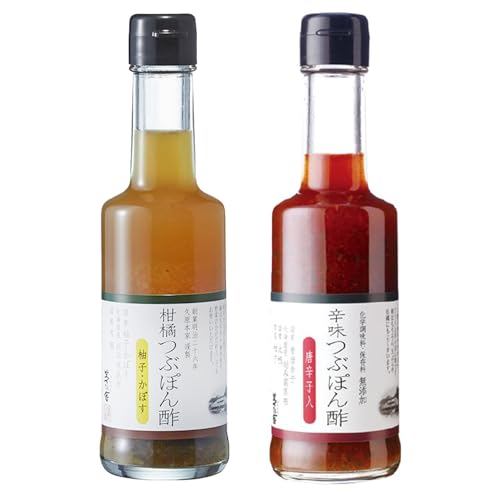 yGߌzkԂۂ|200ml + hԂۂ| 200ml 2Zbg  T     T_ 