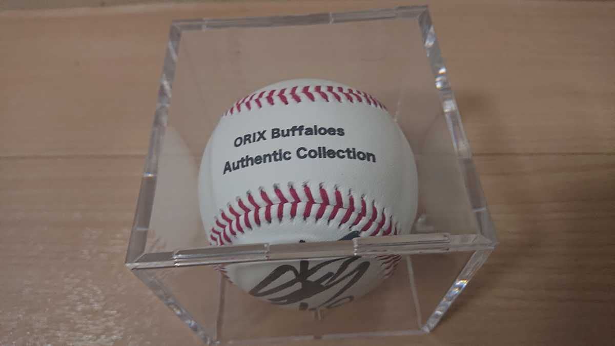 Amazon | オリックスバファローズ 山本由伸 球団公式直筆サイン