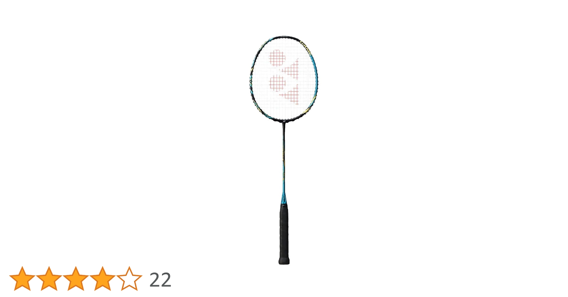 美品　アストロクス88s ゲーム　ガット張り込み 美品 アストロクス88s ゲーム ガット張り込み アストロクス88S