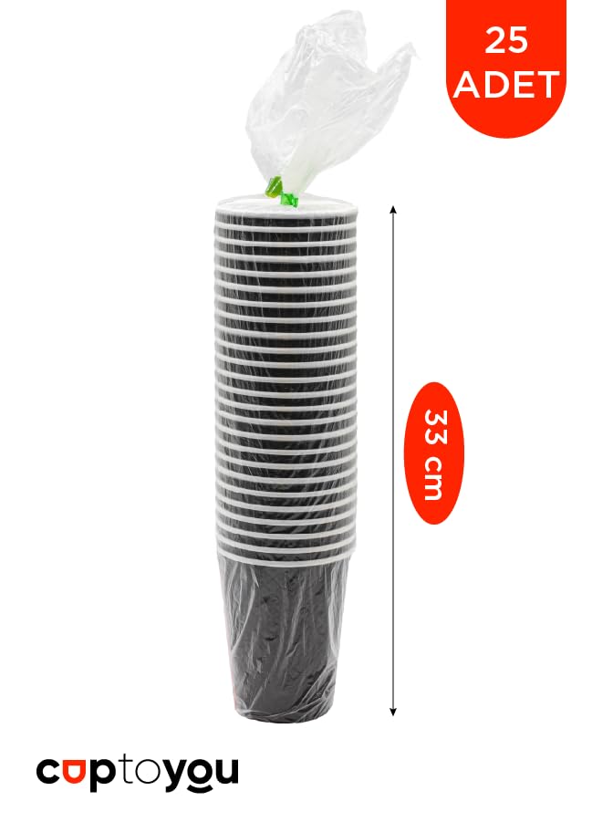 CUPTOYOU 25 adet siyah çift duvarlı kahve bardağı 8 oz, küçük kağıt çay bardakları 250 ml, soğuk ve sıcak içecekler, Waffle Siyah