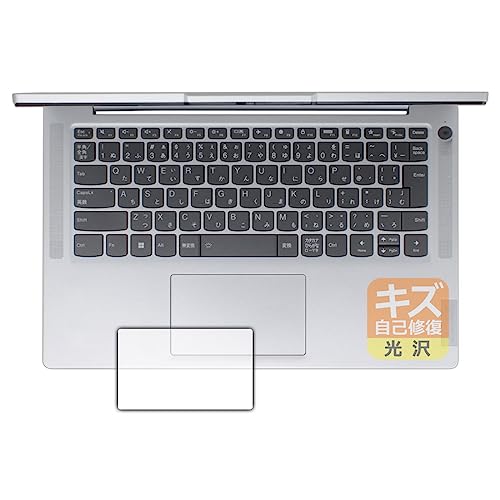 PDAH[ Lenovo IdeaPad Slim 5 Light Gen 8 (14^) Ή LYȏC ی tB [^b`pbhp]  {