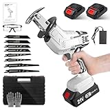 Gaksam シプロソー 電動 ノコギリ【2000mAh*2個バッテリー付き&替刃8本】無段変速 21V 充電式ノコギリ セーバーソー 小型 枝切り 竹を切る 庭木の剪定 粗大ごみ切断 木材切断 金属切断 収納ケース 付き 日本語取扱説明書付き 白い