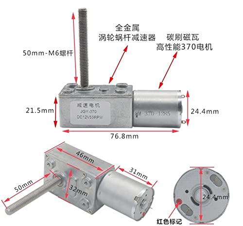 Miniatura 2 de Motor Reductor Motorreductor Jgy370, Tornillo Roscado M6 Con Tuerca De Brida, Mini Válvula Automática De Cubo De Basura, Dispensador De Agua Eléctrico, Motor De Cc Variable Rotativo Color : 12v , Si