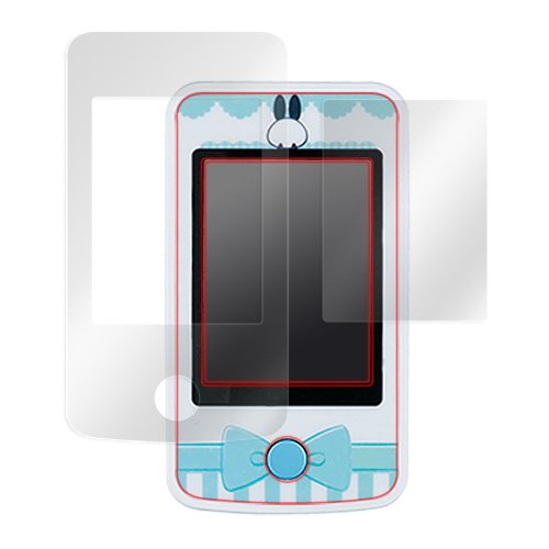 電子玩具 12歳 カレカノフォンの人気商品 通販 価格比較 価格 Com