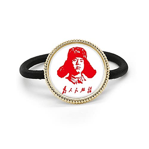 Élastique à cheveux en caoutchouc rouge Lei Feng avec bague en métal argenté anti-glisse