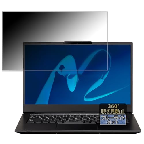 FILMEXT 360�x �`�����h�~ mouse MousePro G4-I7U01BK-A / G4-I7U01BK-B �p �ی�t�B���� �u���[���C�g�J�b�g ���˒ጸ ���{��