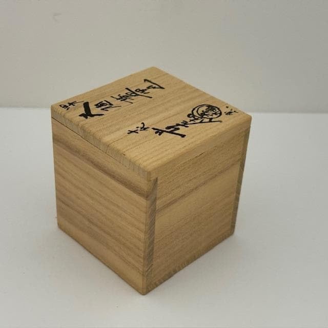 茶道具 蓋置 十代 大樋 長左衛門 四方 飴 共箱 茶道 ※海外発送の場合、木箱は付属いたしません※