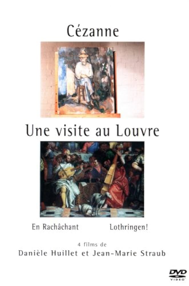 モーゼとアロン DVD セル版 ダニエル・ ユイレ ジャン=マリー・ストローブ ストローブ=ユイレ モーゼとアロン DVD 歌劇 モーゼとアロン