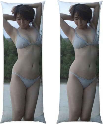 Jo[ Jo[ R₩ g X^[ gNbVJo[ ʈ 킢 t@bV ʐ^W l̕  Ȑ ƒp ԗp lGKp  Q 51 cm x 137 cmiN217j