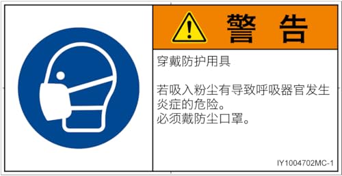 �o�k�x���\�����x���i�h�r�n�����j �w�������F�}�X�N�𒅗p �h�x�P�O�O�S�V�O�Q �x�� �l�T�C�Y �ȑ̎��i���R�j �P�O��