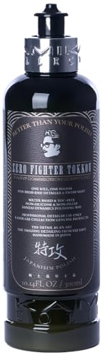 yKAMIKAZE COLLECTIONzZERO FIGHTER TOKKOU -U- RpEh  300ml _RNV [t@C^[ U p   e DETAILING