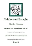 Eslamica