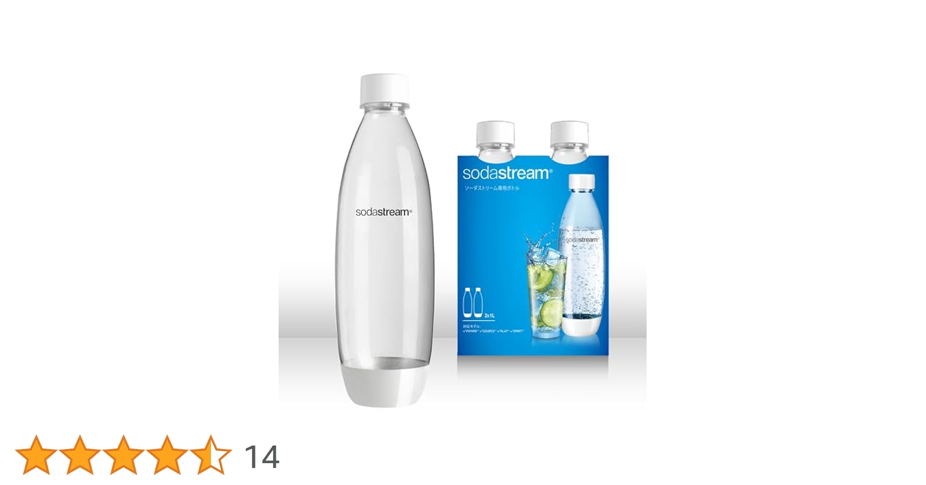 【送料込み】ソーダストリーム ボトル2本付き ソーダストリーム ボトル2個セット 1Lと0.5L - メルカリ