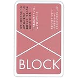 サクラクレパス IC/ID/マイナンバーカードセパレーター 表示・スキミング防止 ピンク UNH-104#20