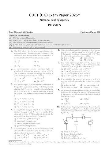 Image of Oswaal NTA CUET (UG) Mock Test Papers | Physics, Chemistry & Maths (Set of 3 Books) | For 2026 Exam | Includes 2025 Paper-fully solved | With Oswaal AI