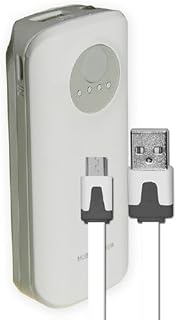 SYN 5200mAh Neon Power Battery Bank with USB Charging Cable in White