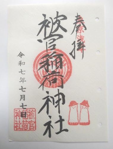 튯א_ 唻󒠃TCY Čw 󑐐_Г N] ߘa7N77