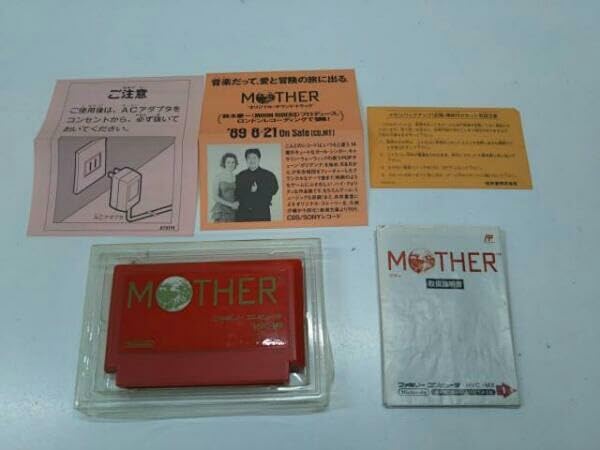 FC 【上高地帝国ホテル】 箱あり MOTHER