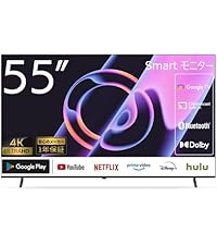 Amazon.co.jp: ASTEX 55V型 4K Smart モニター UHD スマートモニター
