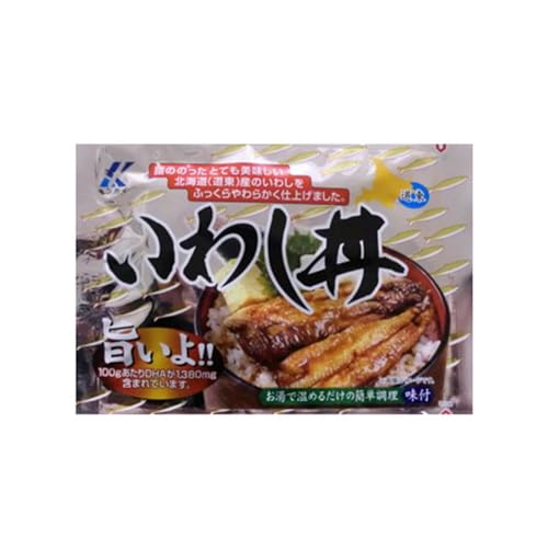 北海道 いわし丼 近海食品 北海道産 イワシ いわし丼 1袋(2枚入) いわし / イワシ / 鰯 魚介類 水産加工品 イワシ 惣菜 丼