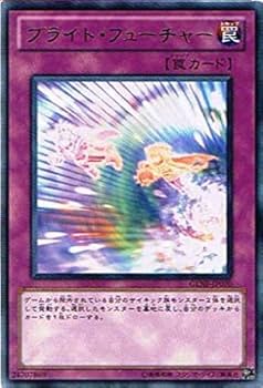 Amazon.co.jp: 遊戯王 GENF-JP070-R 《ブライト・フューチャー