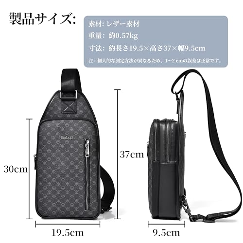 FSD.WG ボディバッグ FSDWG0038 の商品画像 5