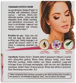 Kerala Ayurveda Swarnamukhi Face Cream - 20 g (Pack of 2)