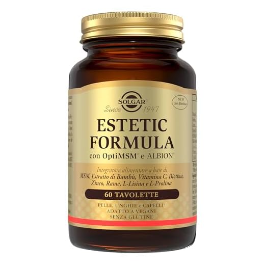 Solgar Estetic Formula, Granuli
