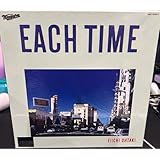 EACH TIME 40th Anniversary VOX 完全 産 盤