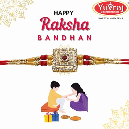 Image of Rakhi Premium Matal plate Bhiya Bhabhi Rakhiset of 3 dsn 8