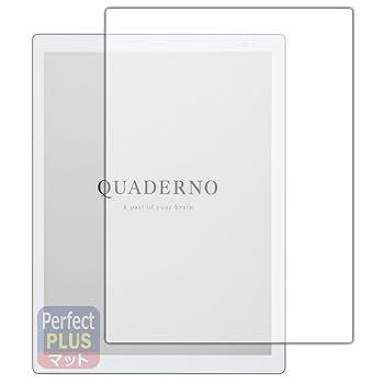 クアデルノ QUADERNO A4 (Gen.2) FMVDP41 FMVDP41.jpg