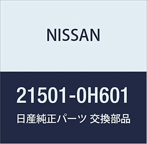 Amazon | NISSAN (日産) 純正部品 ホース ラジエーター アツパー