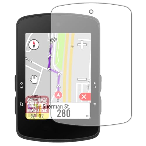 PDA�H�[ bryton Rider S510 �Ή� �Ռ��z��[����] �ی� �t�B���� �ϏՌ� ���{��