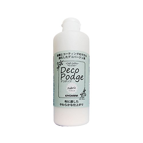 Dekopojji liquide tissu L pour personnaliser vos vêtements et coussins