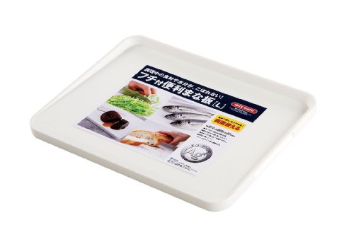 Tabla de Cortar Asvel 2321 Conveniente con Bordes, Grande, Blanco